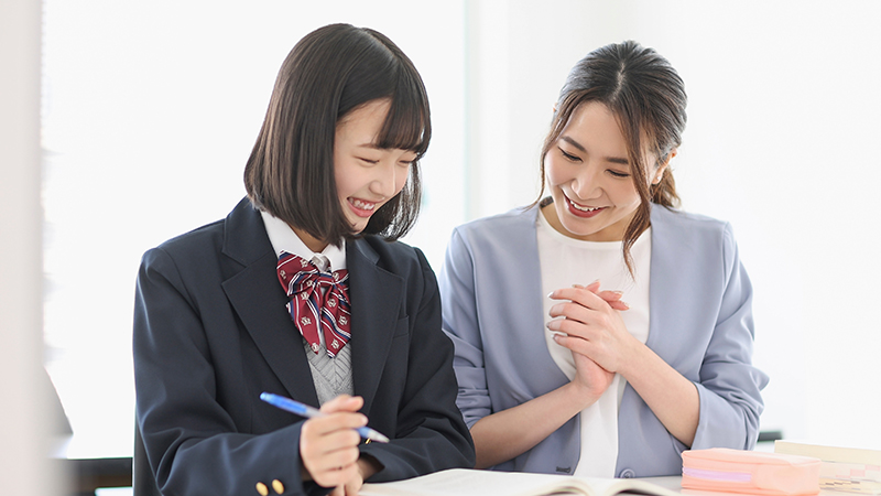 無料体験のご案内