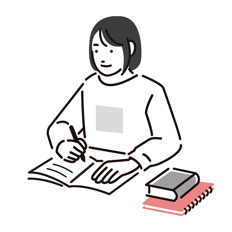 学習習慣をつけたい方