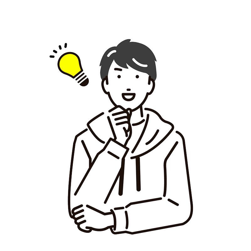 楽しく勉強に取り組みたい方